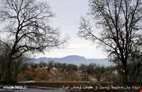 Dinar kooh protected area