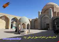 Imam zadeh Sahlebne ali ( yazd )