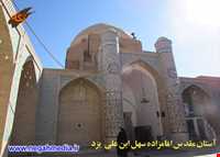 Imam zadeh Sahlebne ali ( yazd )