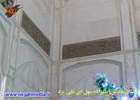 Imam zadeh Sahlebne ali ( yazd )