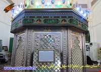 Imam zadeh Sahlebne ali ( yazd )