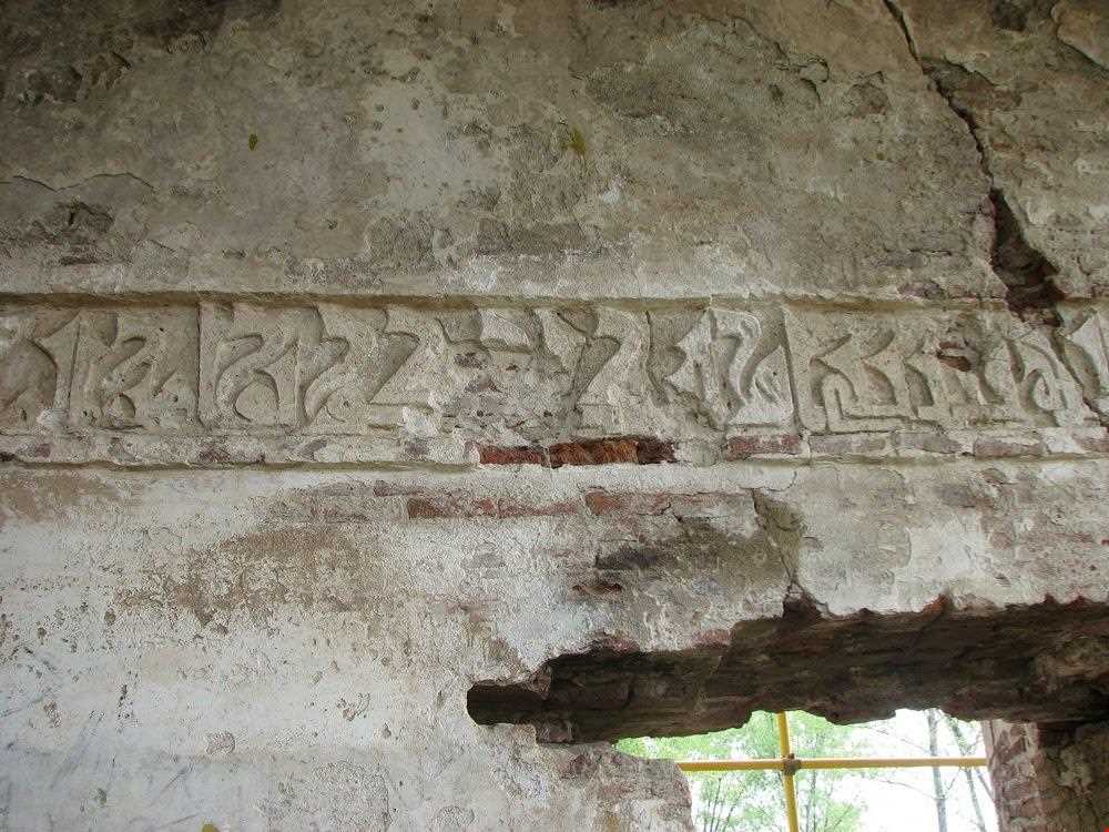 آتشکده ایسپیه مزگت