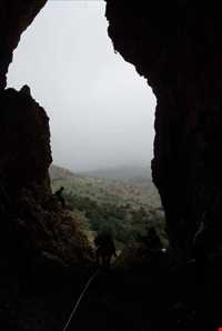 غار اسپهبدان