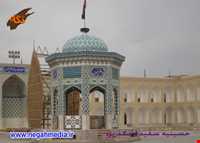 Ashkzar Sefid Mosque