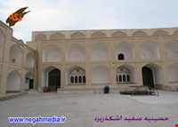 Ashkzar Sefid Mosque