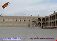 Ashkzar Sefid Mosque