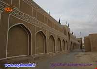 Ashkzar Sefid Mosque