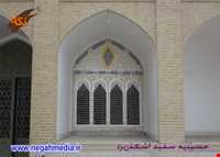 Ashkzar Sefid Mosque