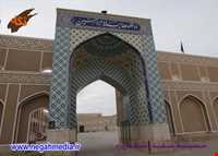 Ashkzar Sefid Mosque