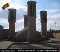 آب انبار خویدک