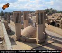 آب انبار خویدک