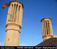 آب انبار خویدک