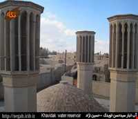 آب انبار خویدک