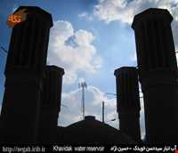 آب انبار خویدک
