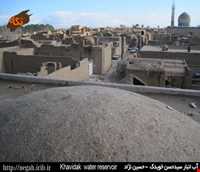 آب انبار خویدک