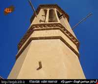 آب انبار خویدک