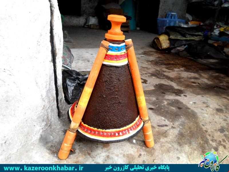 Dolchehdouzi in Kazeroon Fars