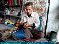 Dolchehdouzi in Kazeroon Fars