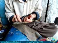 Dolchehdouzi in Kazeroon Fars