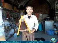 Dolchehdouzi in Kazeroon Fars