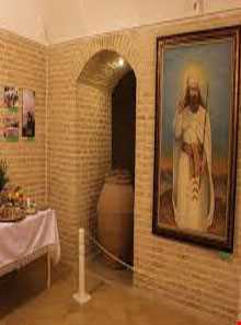 موزه تاریخ و فرهنگ زرتشتیان ( مارکار )