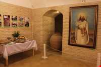 Cultural and Historical Museum of Zoroastrians