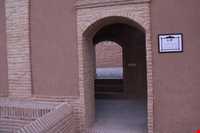 Cultural and Historical Museum of Zoroastrians