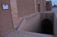 Cultural and Historical Museum of Zoroastrians