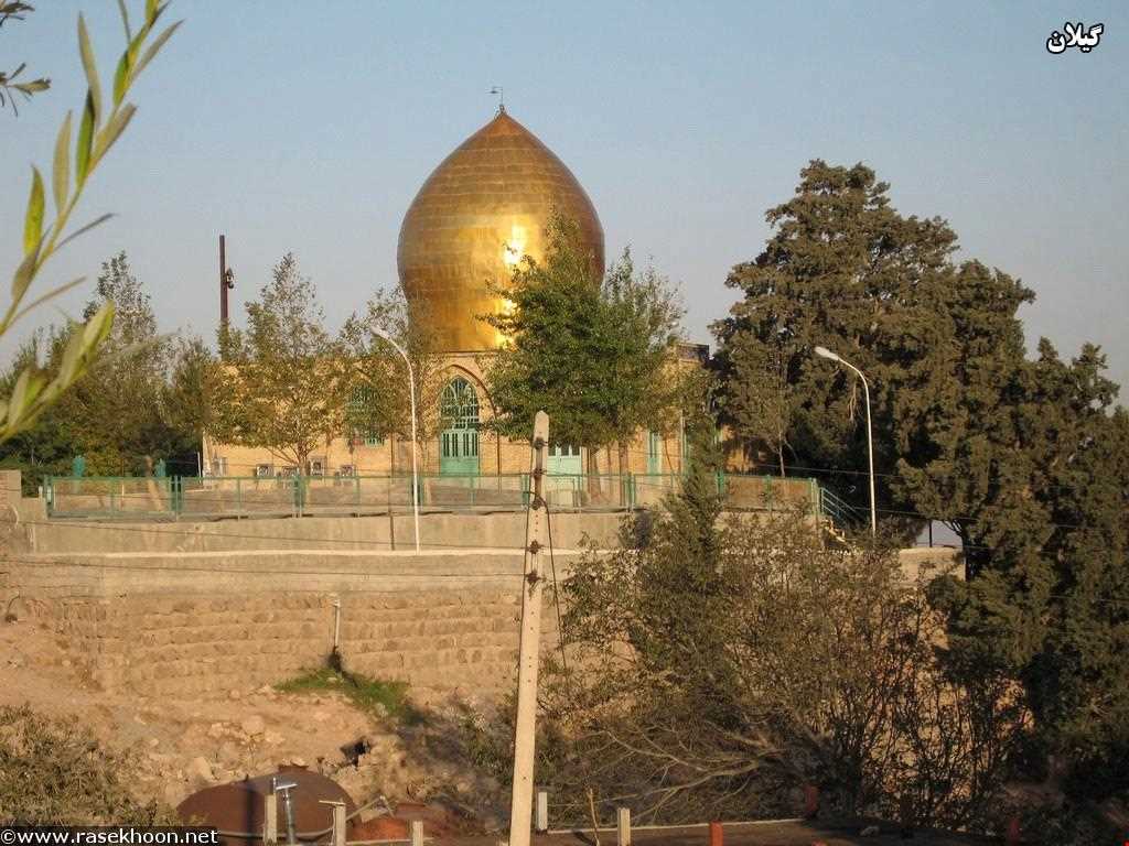 Imamzadeh mohamad ebne hanafieh