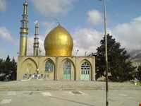 Imamzadeh mohamad ebne hanafieh