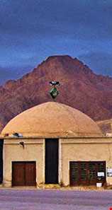 قدمگاه اسلامیه تفت