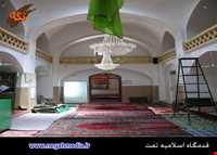 قدمگاه اسلامیه تفت