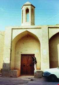 Chehel Mehrab Mosque