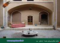 خانه خالو میرزا