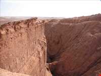 کویر کوه سرخ