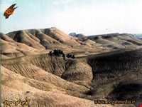 کویر کوه سرخ