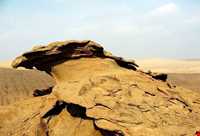 کویر کوه سرخ