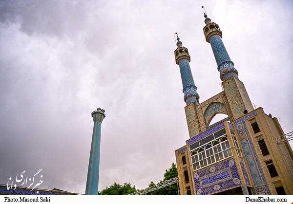 Hazireh Mosque