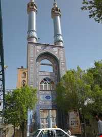 Hazireh Mosque