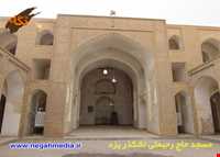 مسجد حاج رجبعلی اشکذر