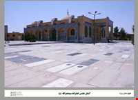 امامزاده شنبه