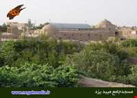 مسجد جامع میبد