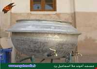 مسجد ملا اسماعیل