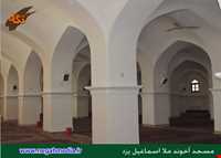 مسجد ملا اسماعیل