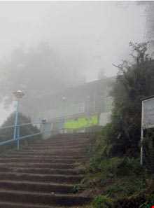 امامزاده اسحاق