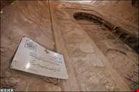 گنبد شیخ جنید