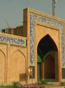 مسجد قبای سنندج