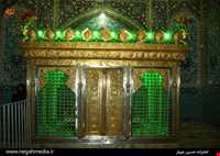 امامزاده حسین جوپار