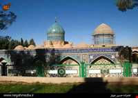 امامزاده حسین جوپار