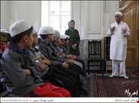 Ordibeheshtgan ( Flowers Celebration )